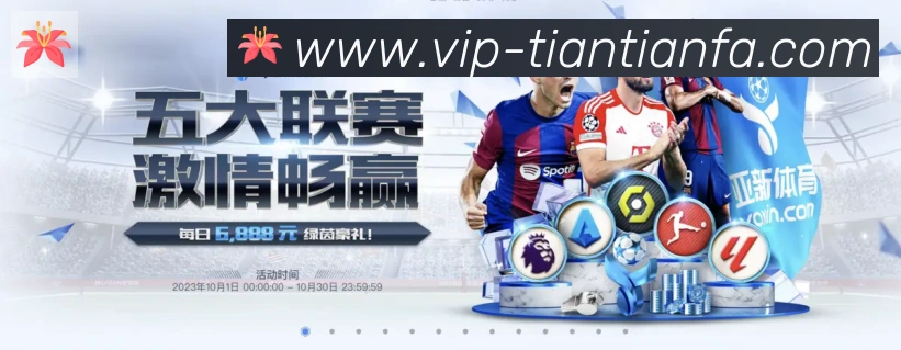 扫码下载 App